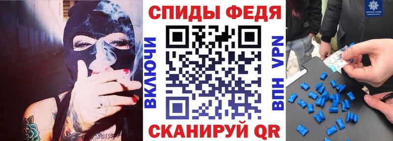 darknet телеграм  Абакан  АМФЕТАМИН VHQ  как найти закладки 