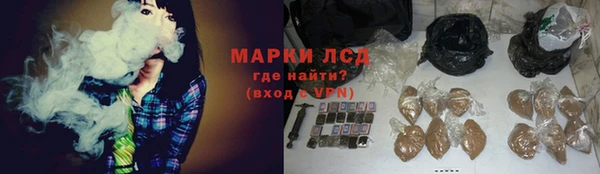 метадон Абдулино