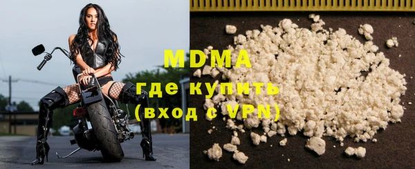 метадон Абдулино