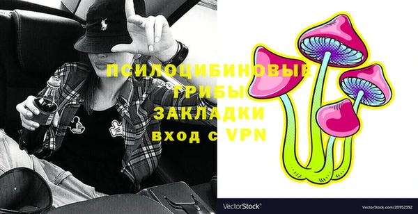 метадон Абдулино