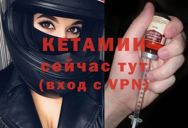 амф Алексеевка