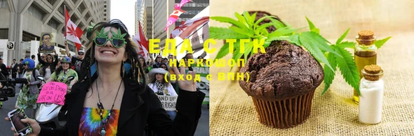 метадон Абдулино