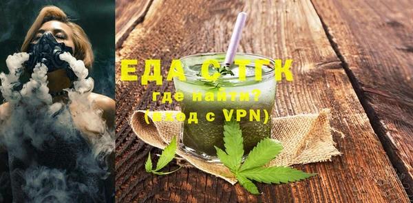 метадон Абдулино