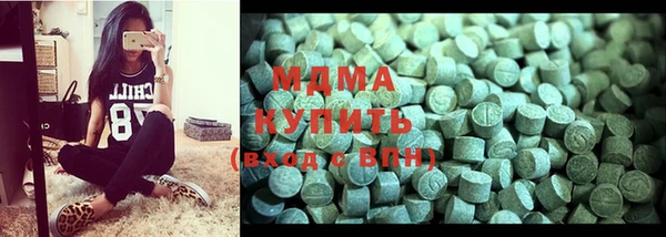 прущий лед Абаза