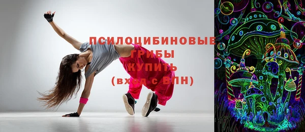 марки nbome Алзамай