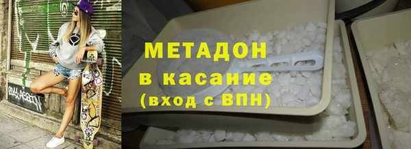 мяу мяу мука Алексин
