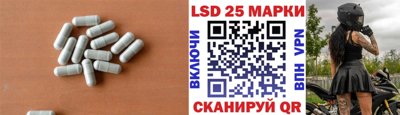 где купить наркотик  Абакан  ЛСД экстази ecstasy 